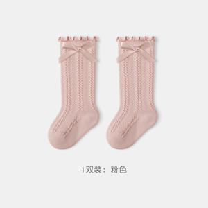 Chaussettes pour bébé, chaussettes mi-mollet avec nœud et bordure en dentelle, non irritantes pour les jambes, look uniforme scolaire, couleur unie, chaussettes de princesse douces - Product Image 5
