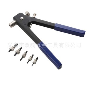 6 Piece Manual Rivet Gun Set Carbon Steel Blue Handle Mechanical Repair Tool Combination Kit - Product Image 4