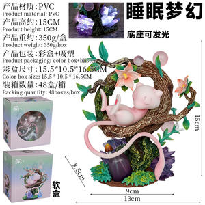 Nouvelle figurine d'anime japonaise de style anime, figurine Pokemoned de 15 cm, Mew endormi, figurine d'action pour enfants, cadeaux - Product Image 2