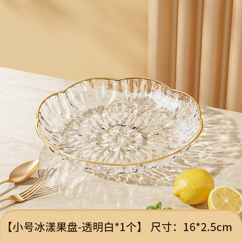 Small size transparent white