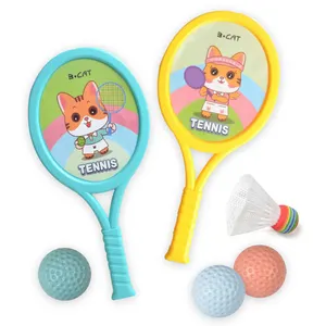 热卖儿童户外运动玩具网球拍套装玩具儿童运动玩具套装