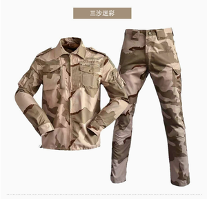 Uniformes de camouflage DF728, camouflage noir CP, camouflage vert désert, kaki, marron, costumes de travail en plein air personnalisés - Product Image 5