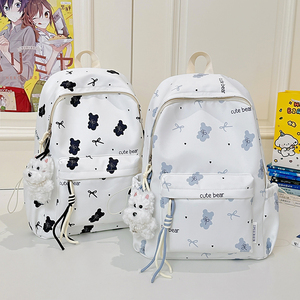 Korean-Style Large-Capacity High-Value Schoolbag <strong>for</strong> Female College Students High School Students <strong>Backpack</strong> - Product Image 6