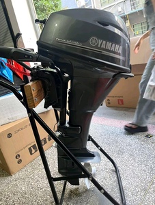 <span class=keywords><strong>Motor</strong></span> <span class=keywords><strong>fueraborda</strong></span> de gasolina Yamaha DDP de alto rendimiento, <span class=keywords><strong>4</strong></span> <span class=keywords><strong>tiempos</strong></span>, 6, 15, 20, 25, 30, 60 CV, arranque eléctrico, <span class=keywords><strong>motor</strong></span> <span class=keywords><strong>fueraborda</strong></span> marino - Product Image 3