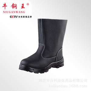 Botas de seguridad Niugangwang para hombre con punta de acero, resistentes a pinchazos, suela de goma antideslizante, con cordones, para trabajo. - Product Image 2