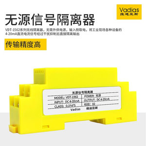 Aislador de Señal Pasivo de Alta Precisión Vedias VDT-1562: Entrada de Corriente de 4-20mA, Alimentación desde la Entrada, Transmisor - Product Image 2