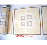 Feuille de marquage à chaud durable et élégante de 31 cm pour panneaux et plaques de décoration intérieure