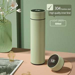 Bouteille d'eau intelligente avec affichage de la température, cadeau d'entreprise, activité promotionnelle, logo personnalisé imprimé - Product Image 2