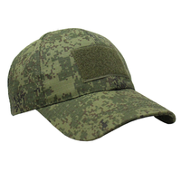 Sombrero de copa plana personalizado Gorra de béisbol cubana Sombreros de cadete en tela de camuflaje con logotipo estampado y bordado