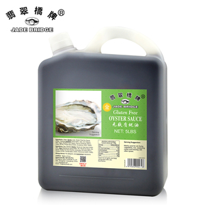 Seafood <strong>Sauce</strong> Supplier Kosher Halal <strong>Oyster</strong> Paste Wholesale Jade Bridge <strong>Gluten</strong> <strong>Free</strong> <strong>Oyster</strong> <strong>Sauce</strong> for Supermarkets - Product Image 5