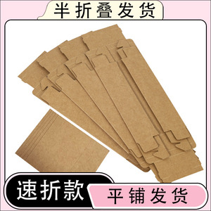 กล่องกระดาษพับได้แบบกำหนดเองของ Huakang 350G กล่องบรรจุภัณฑ์เครื่องสำอางแบบมีหน้าต่าง กล่องของขวัญ ผลิตจำนวนน้อย - Product Image 4