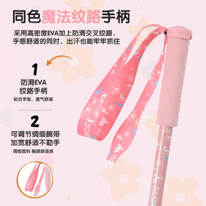 Otros bastones de senderismo para niños, bastón telescópico ultraligero de 32 cm, modelo de fibra de carbono plegable para guardar - Product Image 5