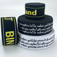Bande élastique pour sous-vêtements Boxer Shorts Bas prix Nylon personnalisé Jacquard Sous-vêtements Bande élastique