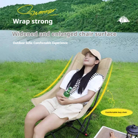Chaise de jardin pliable moderne en tissu Oxford, écologique, portable, avec dossier haut réglable, couleur personnalisable pour utilisation en parc ou à l'hôtel
