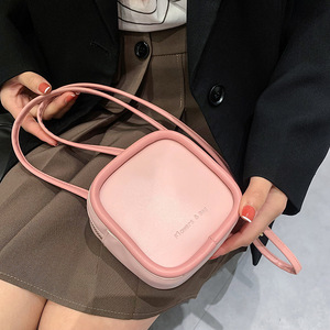 Popular <b>Messenger</b> <b>Bag</b>, Korean Style Women's PU Leather Fashion Small Women Mini Shoulder <b>Messenger</b> <b>Bag</b> - Product Image 1
