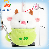 Peluche Vache Colorée en Coton PP Doux et Réaliste, Compagnon de Voyage Écologique et Durable, Jouet Anti-décoloration
