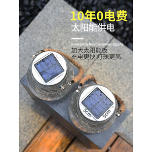 Solar Garden <b>Lights</b> Glass Jar Led Hanging Outdoor Waterproof Solar Powered Landscape Decorative Lighting For Yard Patio <b>Tree</b> - Product Image 2