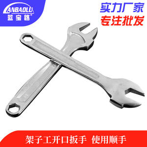 ประแจอเนกประสงค์ Anbaolu แบบหกเหลี่ยม ปากเรียบ เหล็ก 45 เกรดอุตสาหกรรม ชุบสังกะสี - Product Image 5