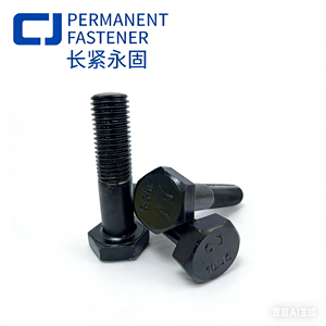 10.9 की उच्च शक्ति हेक्सागन हेड बोल्ट मिश्र धातु स्टील ब्लैक ऑक्साइड समाप्त अतिरिक्त लंबी थ्रेड (70 मिमी) जीबी/टी 1231-2024 - Product Image 6