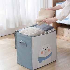 Nueva caja de almacenamiento plegable con patrón de animales de dibujos animados para juguetes, organizadores de almacenamiento, cubo, artículos diversos, cesta de almacenamiento multifunción - Product Image 2