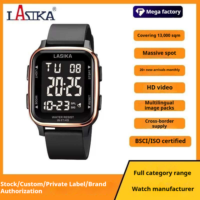 LASIKA Men's Sport Digital Watch with Alarm Resin Band Water Resistant 30m 30mm Dial ABS Case