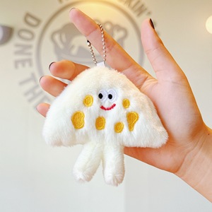Cute Quirky Sliced Cheese Plush Toy PP Cotton Filled Unisex Student Bag Pendant Cheese Keychain Charms <b>Accessories</b> - Product Image 4