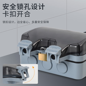 กล่องปลั๊กไฟกันน้ำกลางแจ้ง 13A Ip66 พร้อมพอร์ต USB ปลั๊กตั้งโต๊ะ 2 ช่อง วัสดุ ABS 240V มาตรฐานการต่อสายดิน - Product Image 5