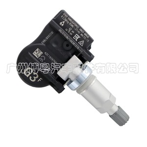 BDMC-37140 <b>Tpms</b> Sensor 433MHz External For Mazda Tire Pressure Monitoring System - Product Image 2