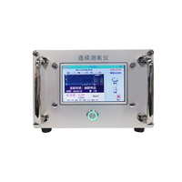 Détecteur de radon numérique haute précision, testeur de radon environnemental, appareil portable intelligent de mesure du radon dans le sol et l'eau, protection IP55 1 an