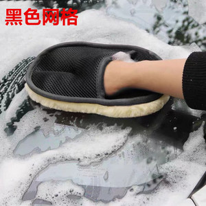 Car Wash Mitt Imitation <b>Wool</b> Single Sided For Car Cleaning <b>Gloves</b> - Product Image 1