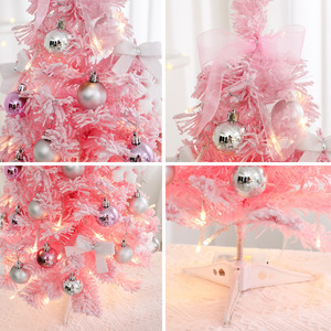 60cm pequeño escritorio Rosa estrella decorativa PVC árbol de Navidad para niña decoraciones para fiesta de Navidad - Product Image 4