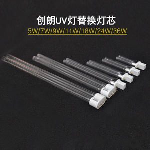 Creator Ultraviolet 220V Plastic Fish Pond Aquarium Replacement Lamp 5/7/9/11W <span class=keywords><strong>UV</strong></span> Algues Removal Wick - Product Image 3