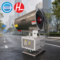 Canon à brouillard automatique de 60 m avec pompe haute capacité et capteurs intelligents pour la protection de l'environnement dans les grandes usines