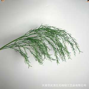 Plante Artificielle Hua Xuxu 30cm-100cm, Feuilles en Plastique, Base Florale pour Décoration Intérieure - Product Image 2
