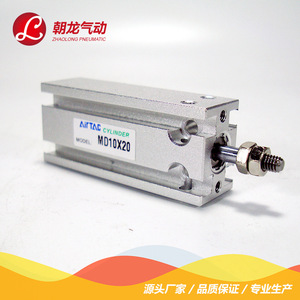 กระบอกลมแอร์แทคแบบติดตั้งฟรี MD10x20 ตัวเรือนอะลูมิเนียม แบบมาตรฐาน - Product Image 3
