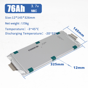 แบตเตอรี่ลิเธียมไอออนโพลิเมอร์ 80ah แบตเตอรี่แบบชาร์จได้ E76 3.7v 76ah เซลล์ Ncm สำหรับรถยนต์ - Product Image 2