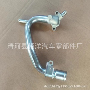 Tuyau d'admission d'eau Great Wall 1303050 E06 en fer pour moteur diesel Haval Wingle 2.8T, pièce de rechange - Product Image 5