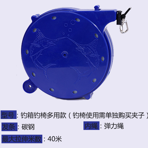 Azul Profundo 40 metros