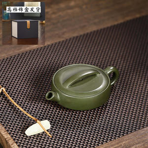 Tetera de arcilla púrpura Yixing hecha a mano mina cruda Zisha Hu 200 ml Color verde Hanwa Hu logotipo personalizado - Product Image 6