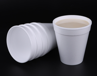 Gobelets jetables en mousse EPS à parois épaissies, tailles 32oz/12oz avec couvercle – Gobelets populaires pour café et thé au lait à emporter, idéaux pour les fêtes