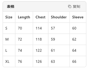 Hoodie Vintage Lengan Panjang Streetwear Kasual High Street Pria 2026 Berkualitas Tinggi 100% Katun Kasar dengan Efek Vintage yang Terlihat Usang - Product Image 6