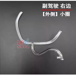 5 Series G38 G30 Dagrijlicht Diffuser G30 Grote Lichtring G30 Lepelvormige Koplamp Engelogen 2018 2019 2020 - Product Image 5