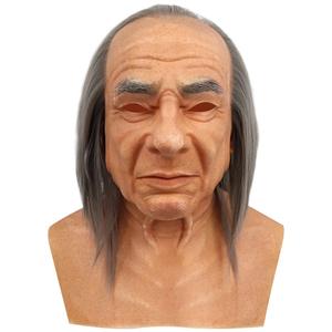 Máscara <span class=keywords><strong>Momo</strong></span> de Látex para Halloween, Navidad, Fiestas de Terror, Disfraz de Terror, Máscara Facial Completa, Accesorios de Disfraces para Cosplay - Product Image 1