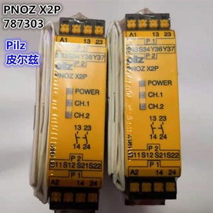 Pilz Pnoz X2p Safety <b>Relay</b> 787303 10a 250v Ac Electronic Output - Product Image 1