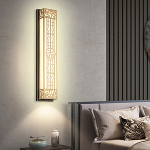 New Chinese Style Wall Lamp Marble <b>Led</b> <b>Light</b> Source 220V Living <b>Room</b> Bedroom Lighting Fixture - Product Image 2