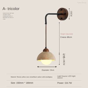 Lámpara de Pared LED Cilíndrica de Diseño Creativo Moderno con Travertino+Madera para Decoración de Sala de Estar - Product Image 6