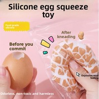 Jouet anti-stress en silicone en forme d'œuf de caille, simulation de coquille d'œuf, gadget de décompression pour le bureau