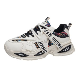 Nouvelles Chaussures de Sport Décontractées pour Hommes 2026 - Baskets Montantes à Semelle Épaisse pour la Course - Product Image 6