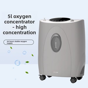 Suministro Directo de Fábrica, Generador de Oxígeno de Grado Médico de 5L, Alimentado por Corriente Alterna, para Uso en Ancianos, Nebulizador Integrado, Oxígeno de Alta Concentración, CE - Product Image 1