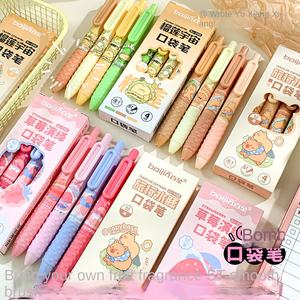 Dos Desenhos Animados Capibala 0.5 Caneta Gel Preto Papelaria Kawaii Gel Caneta Venda Quente Gel Caneta Nas escolas 3 Estilos - Product Image 2